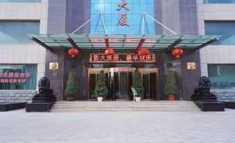 Zhishang Business Hotel