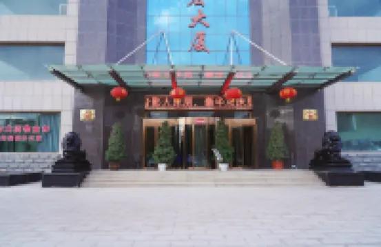 บิสซิเนส โฮเต็ลจื้อซ่าง โรงแรมใกล้เขตมหาวิทยาลัยฉางซิน