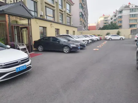 Aidu Express Hotel (Shengli Road Railway Station) Отели в г. Гунчжулин