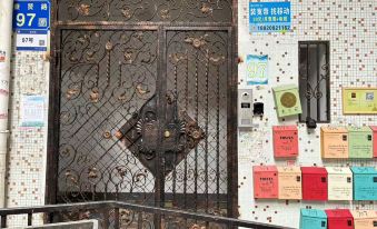 Dasu Homestay (Nongjiangsuo Subway Station Beijing Road)