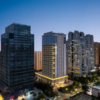 โรงแรมเอทัวร์ โซนการค้าเสรี ตงฟาง ซิตี้ มาเหว่ย ฝูโจว โรงแรมใกล้เขากลอง