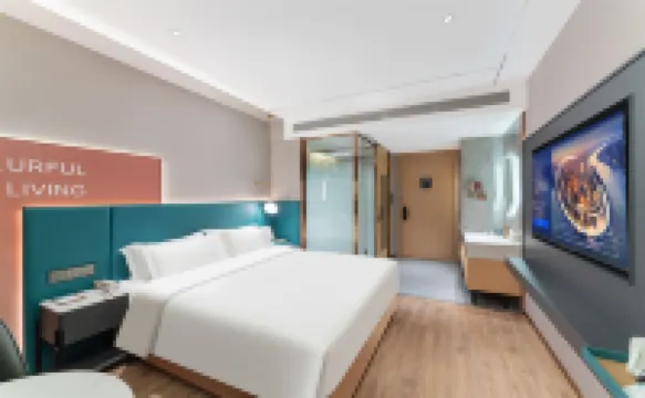 CHEERMAY Hotel (Shanghai Jingan Si Yanan Xi Road) Hôtels à proximité de : Bibliothèque de Shanghai