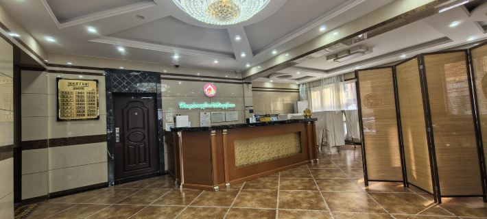 Binxian Hongsong Holiday Hotel Hôtels à&nbsp;: Binxian