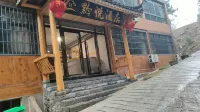 Xijiang Qianyue Homestay (Qianhu Miao Village North Gate)