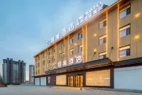 Gemi Hotel (Weizheng Park, Jilu, Xingtai) Các khách sạn ở Cự Lộc