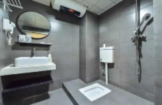 Guiyang Mingze Hotel (Huaguoyuan Fortune Plaza Branch)