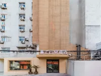 Mu Shang Yun Duo Hotel