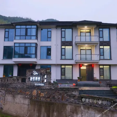Shiyuemingshe Boutique Homestay Отели рядом с достопримечательностью «Fuyang Longlinba Sceneic Area»