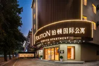 Poltton International Apartment（Zhongshan Tanzhou Commercial Center Branch） Hotels near Jindouwan Passenger Transport Terminal
