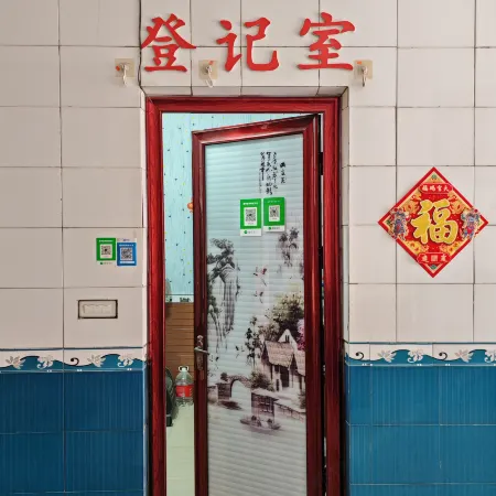 Limin Hotel