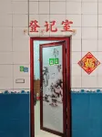 Limin Hotel
