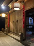 Qiushuitang Homestay