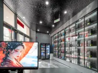 ALLIN E-Sports Hotel (Sanba Square)