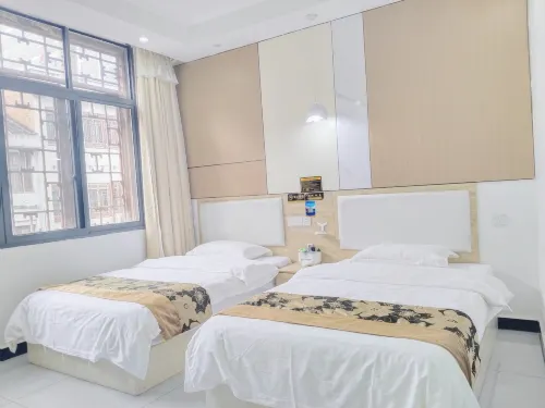 Zhenyuan Qinheli Boutique Hotel (Zhenyuan Ancient City) - Business