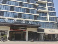 QingyiHotel Các khách sạn gần Yichang Port Group Zhijiang Port