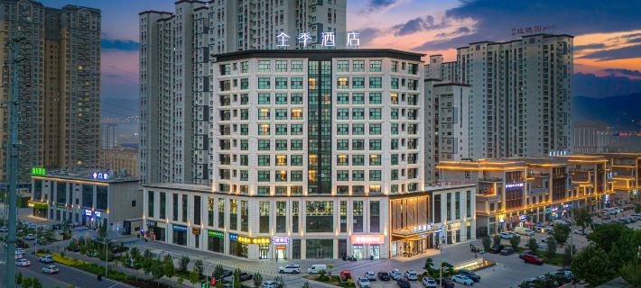 JI Hotel (Aksu Jinlan Square) Hotels in Aksu
