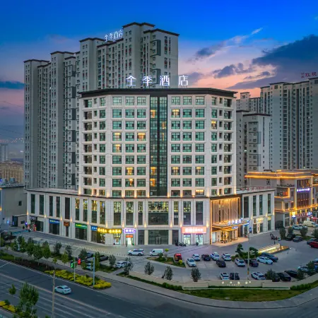 JI Hotel (Aksu Jinlan Square)