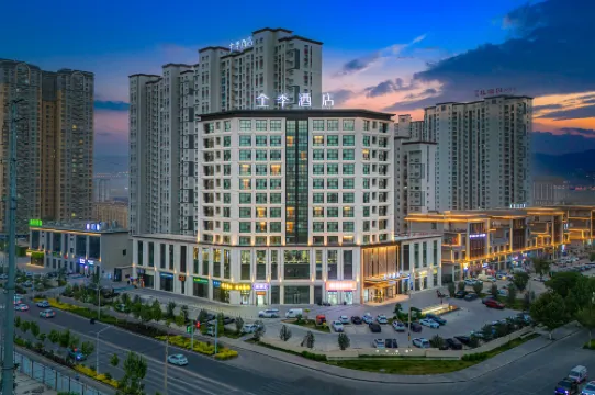 JI Hotel (Aksu Jinlan Square)