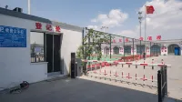 Zuo Lin You She Hotel