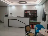 Luding Xinyan Qiaohui Hotel - 2-نجوم
