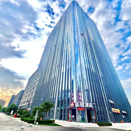 Yanzhu Hotel (Zhuozhou High-Speed Railway Station)