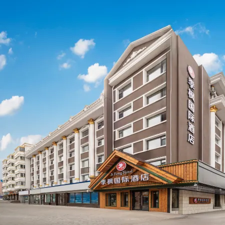 Jifeng International Hotel (Manzhouli Zhongsu Pedestrian Street)