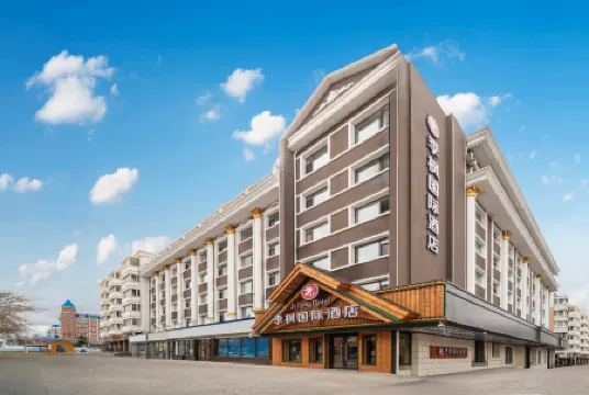 Jifeng International Hotel (Manzhouli Zhongsu Pedestrian Street) Отели рядом с достопримечательностью «Sino-Russian Trade Pedestrian Street»