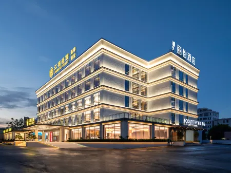 Liyi Hotel Guangzhou Baiyun River High Branch Отели рядом с достопримечательностью «Guangdong Polytechnic Normal University (Baiyun Campus)»