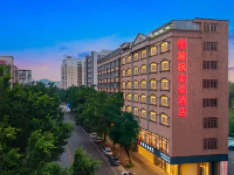 Lufeng Meiju Hotel (Yangchun Donghu Park Branch) Hotels in Yangchun