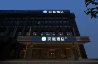 Hanting Nantong University Affiliated Hospital Pioneer East Hotel