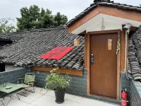 Langzhong homestay