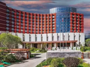Kanbula International Hotel