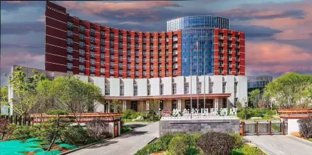 Kanbula International Hotel