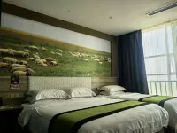 Ge Ri Hotel Hotel a Gonghe