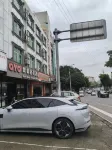 Baise Runfu Hotel (Baise College Donghe) - 2 Yıldız