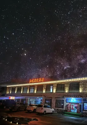 Dangxiong Jianglong Hotel (Namcuo Scenic Area)