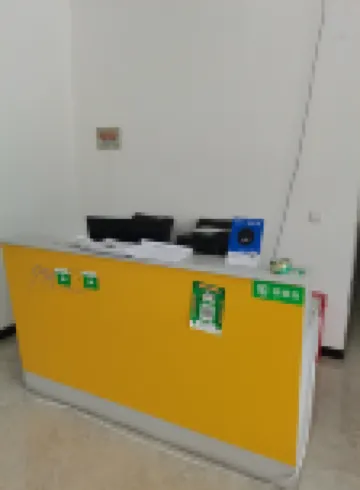 白雲山莊農家樂