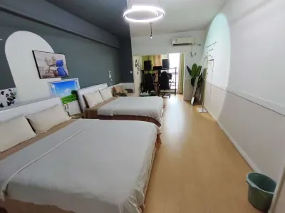 Maisidao E-sports Homestay