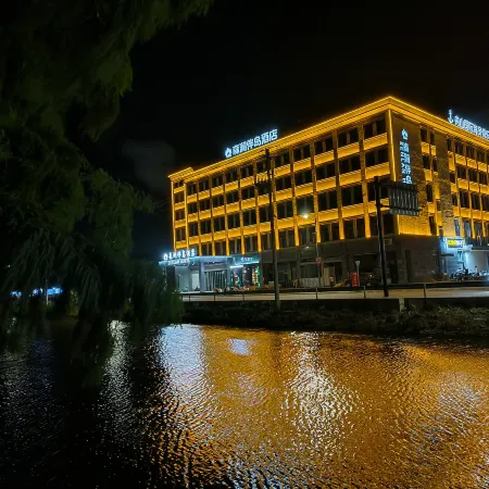 Senlan Bandao Hotel