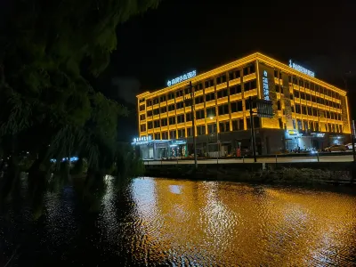 Senlan Bandao Hotel Hotel in zona Liuheng Passenger Transport Center