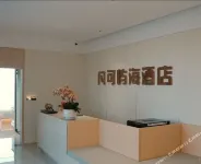 Fan Ke Yu Hai Hotel
