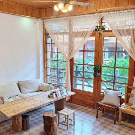 Guiyu Homestay (Zhaoxing Dong Village Scenic Area)