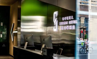 SFEEL DESIGN Hotel (Chengdu Wuhou Temple Jinli)