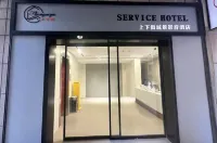Shangxia Street Apartment Hotel (Shuitingmen Branch Hotel a Water Pavilion Gate/Kong's Temple