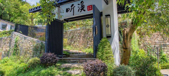 聴渓・山宿 貴陽のホテル