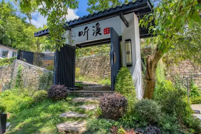 Tingxi Mountain Residence Hotel in zona West Campus of Guiyang University