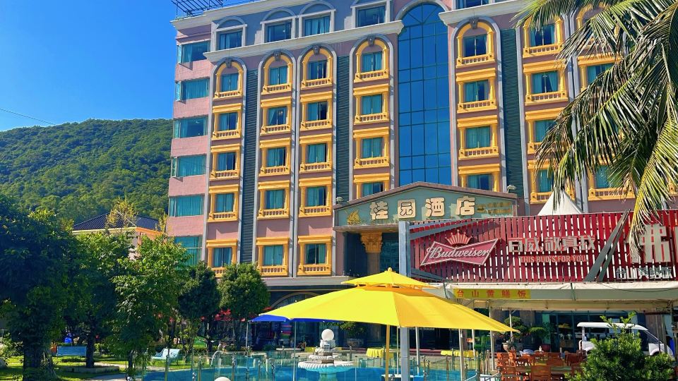 Guiyuan Hotel