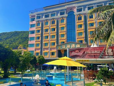 Guiyuan Hotel