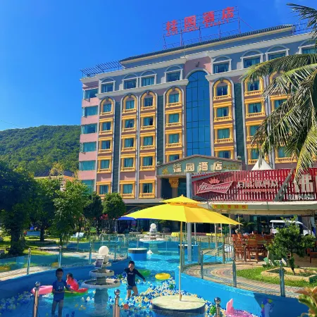Guiyuan Hotel