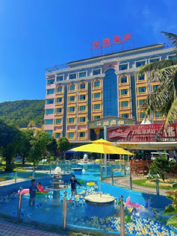 台山下川桂園酒店 鄰近下川島王府洲旅遊度假區的酒店